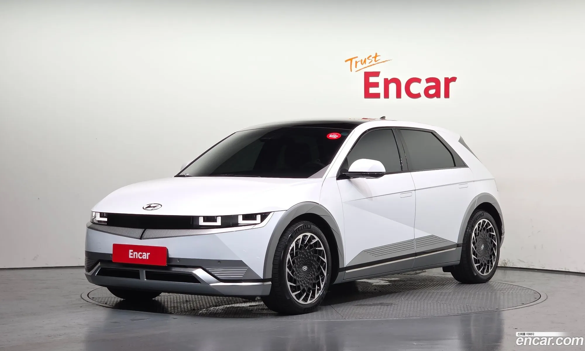 Hyundai Ioniq 5 2024 — 4