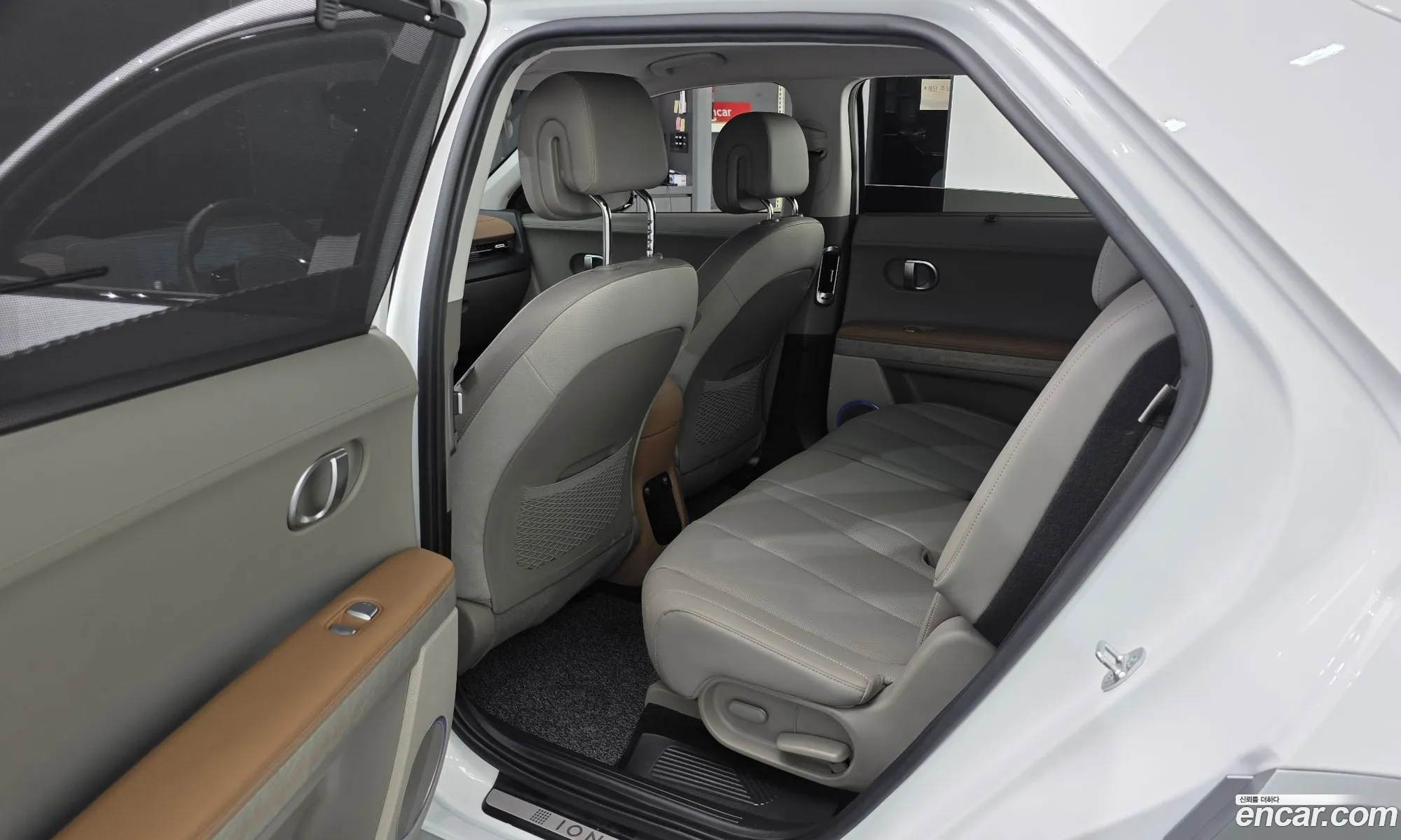 Hyundai Ioniq 5 2024 — 5