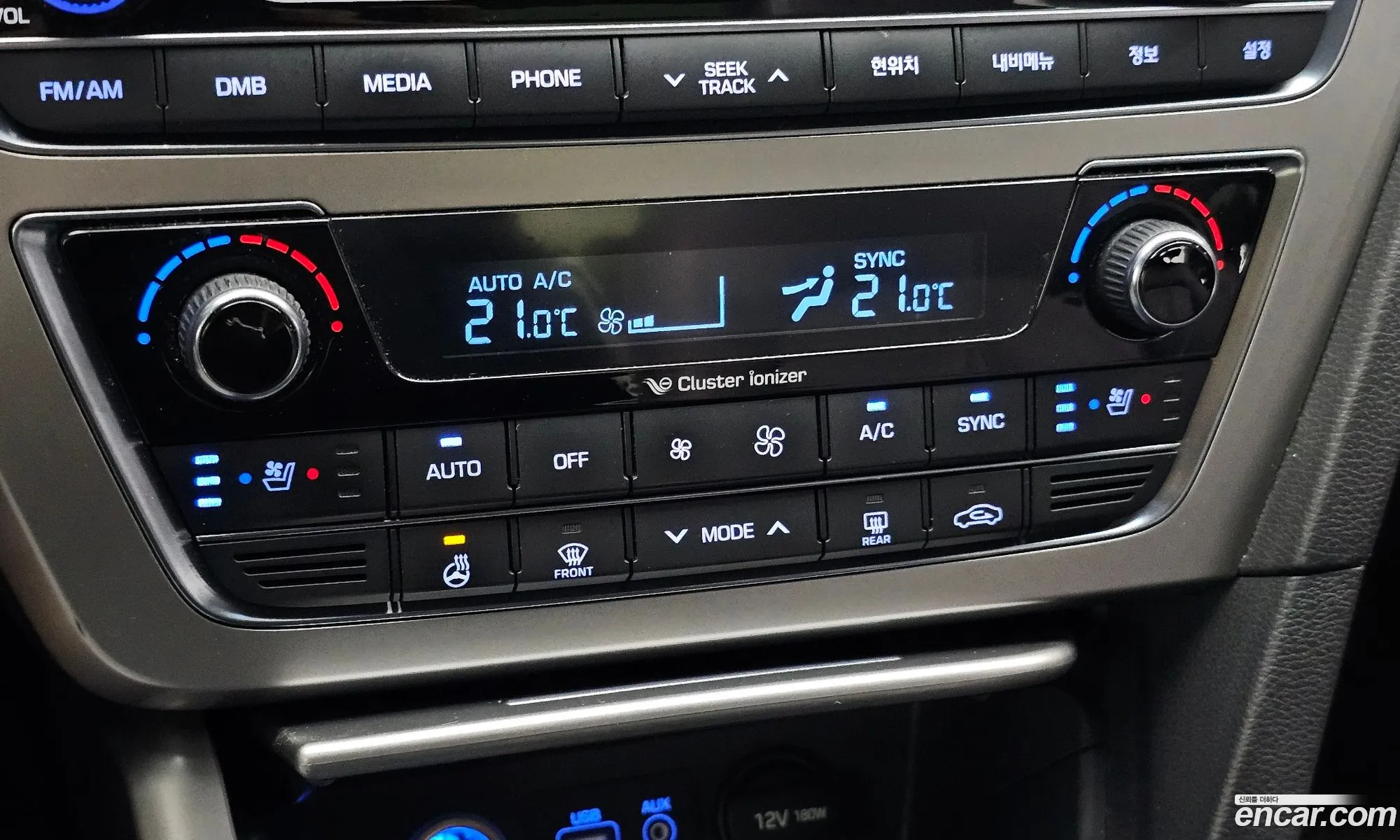 Hyundai LF Sonata 2014 — 6