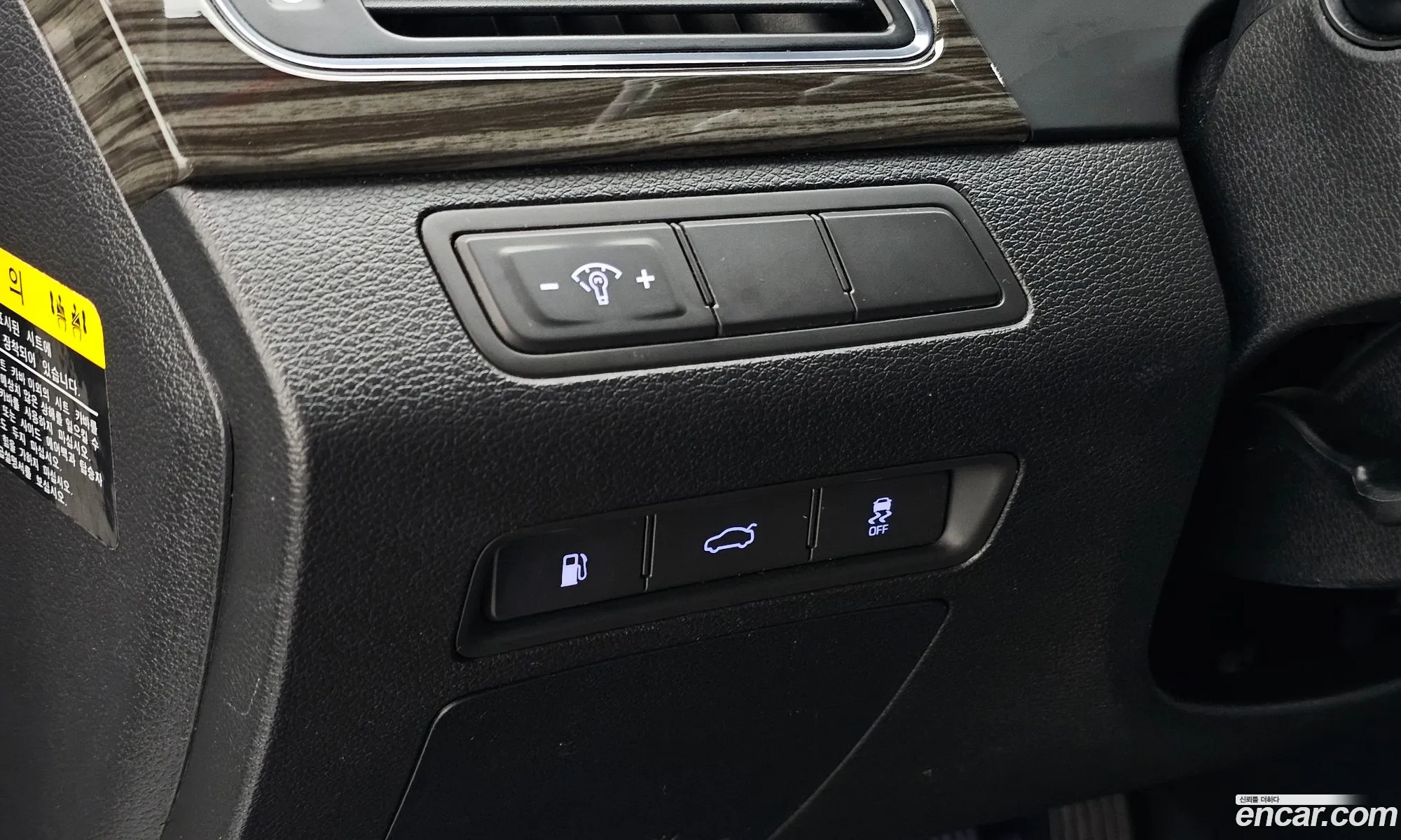 Hyundai LF Sonata 2014 — 3