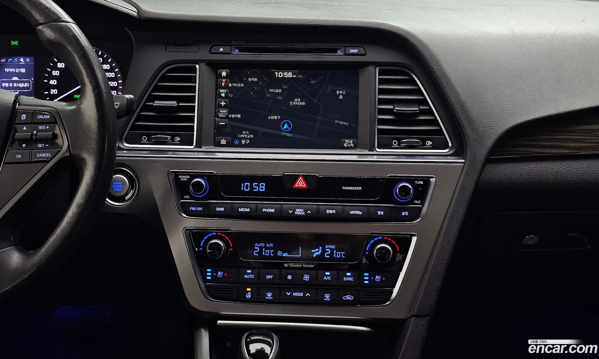 Hyundai LF Sonata 2014 — 7