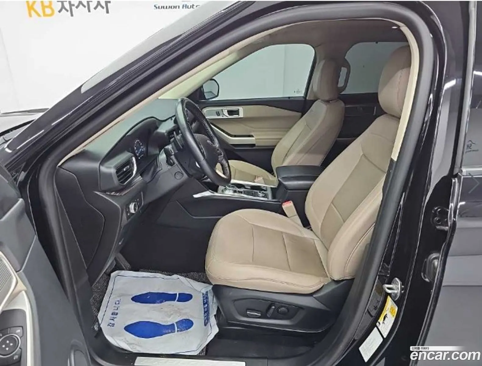 Ford Explorer 6th Gen 2021 — 8