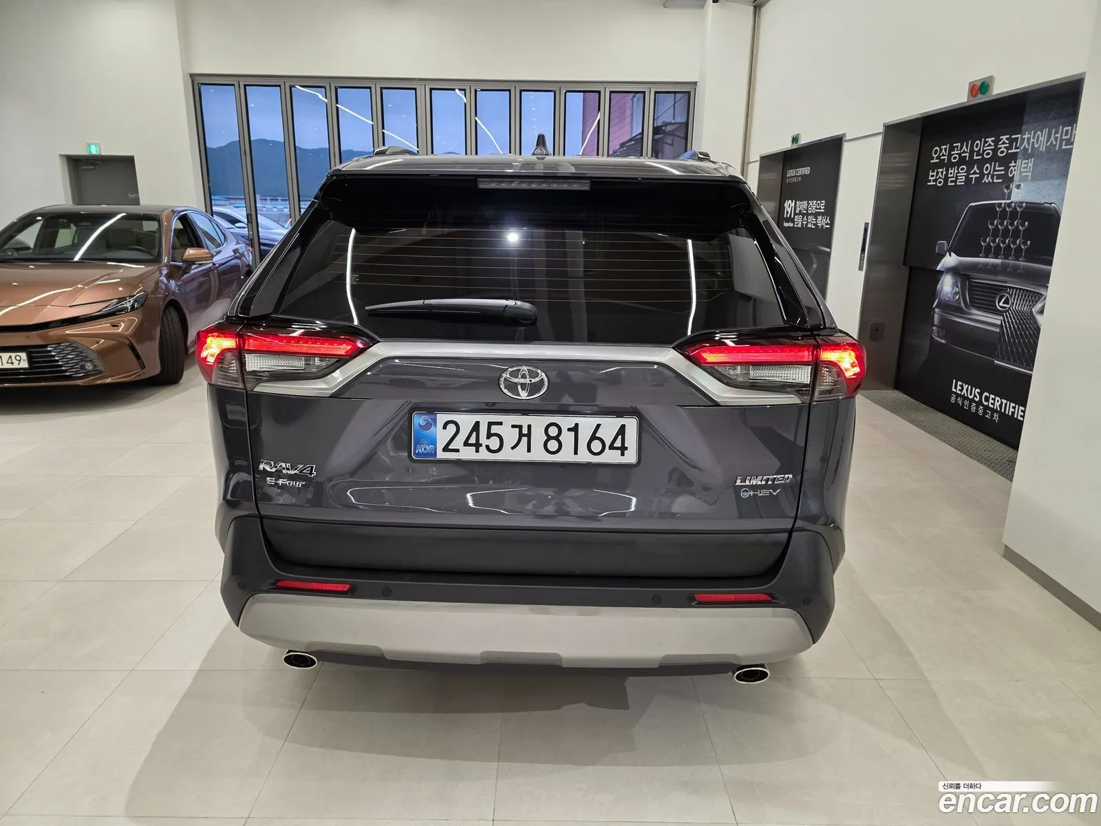 Toyota RAV4 2025 — 13
