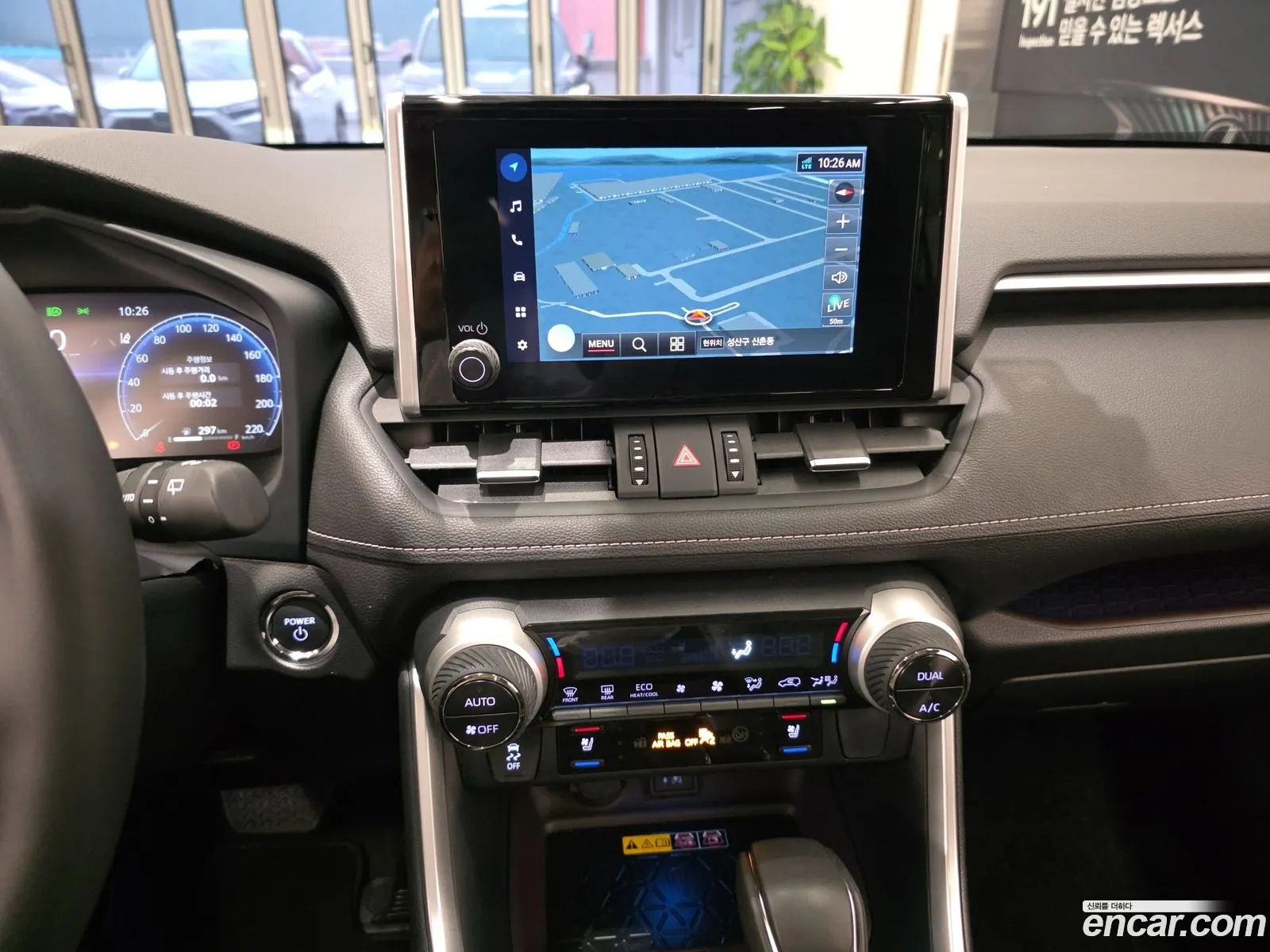Toyota RAV4 2025 — 5