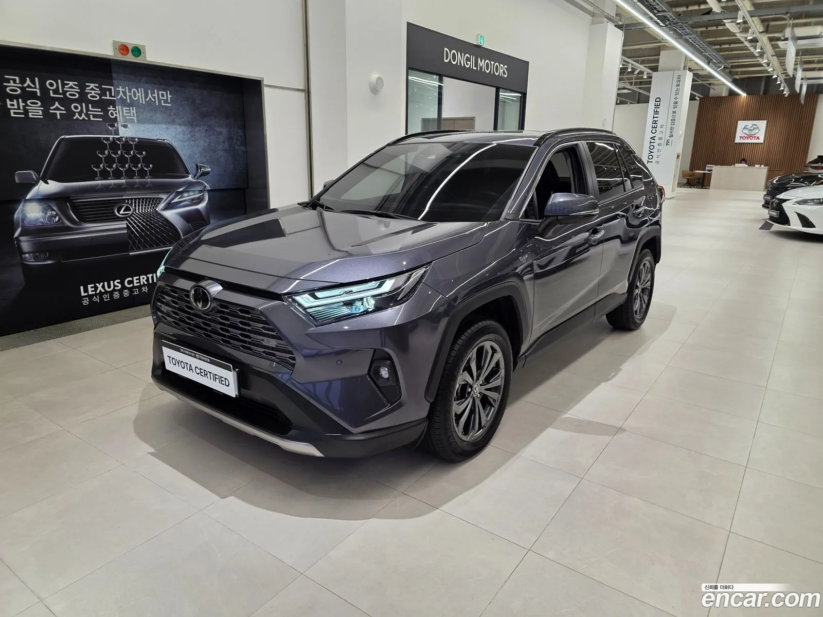 Toyota RAV4 2025 — 9