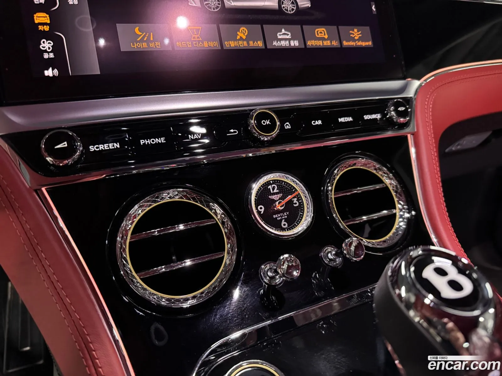 Bentley Continental GT 2022 — 13