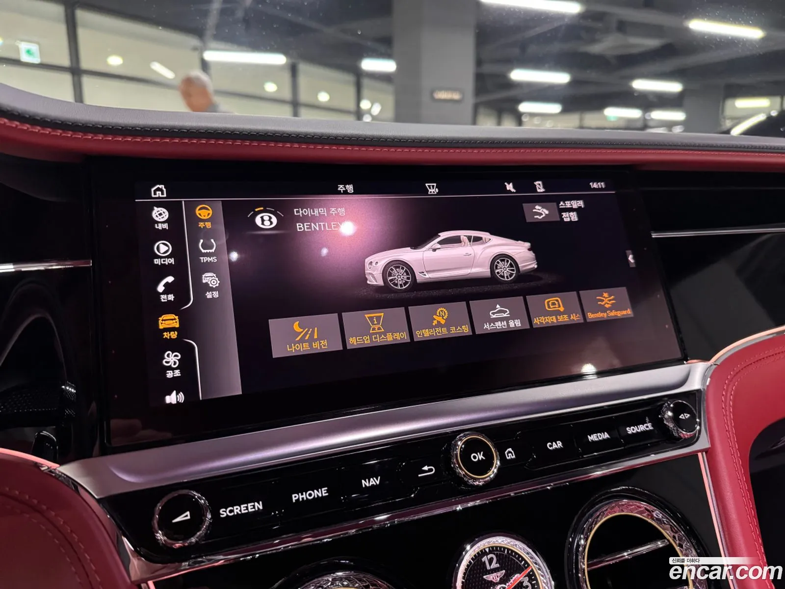 Bentley Continental GT 2022 — 4