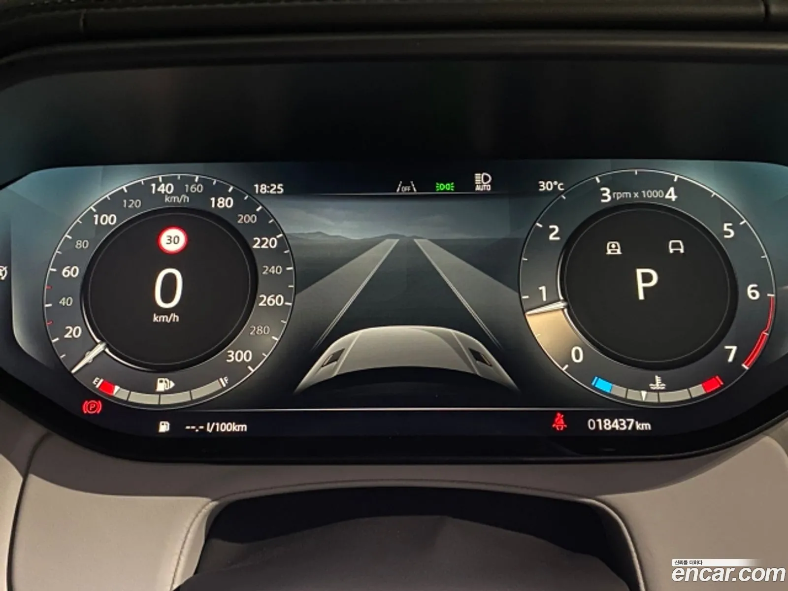 Land Rover Range Rover Sport 2025 — 7