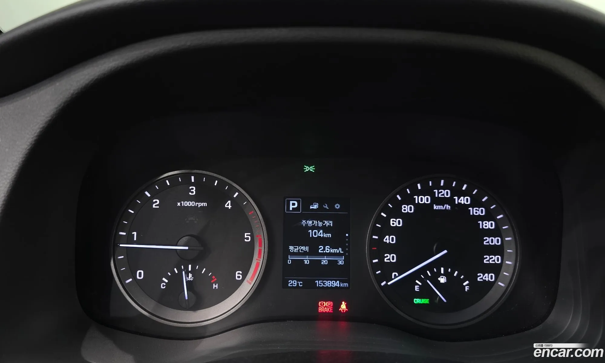 Hyundai Tucson 2017 — 22