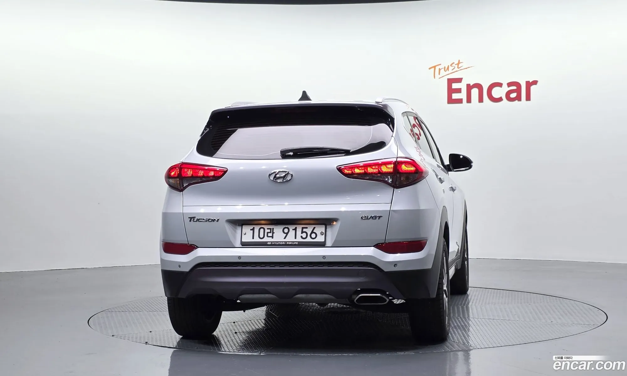 Hyundai Tucson 2017 — 9