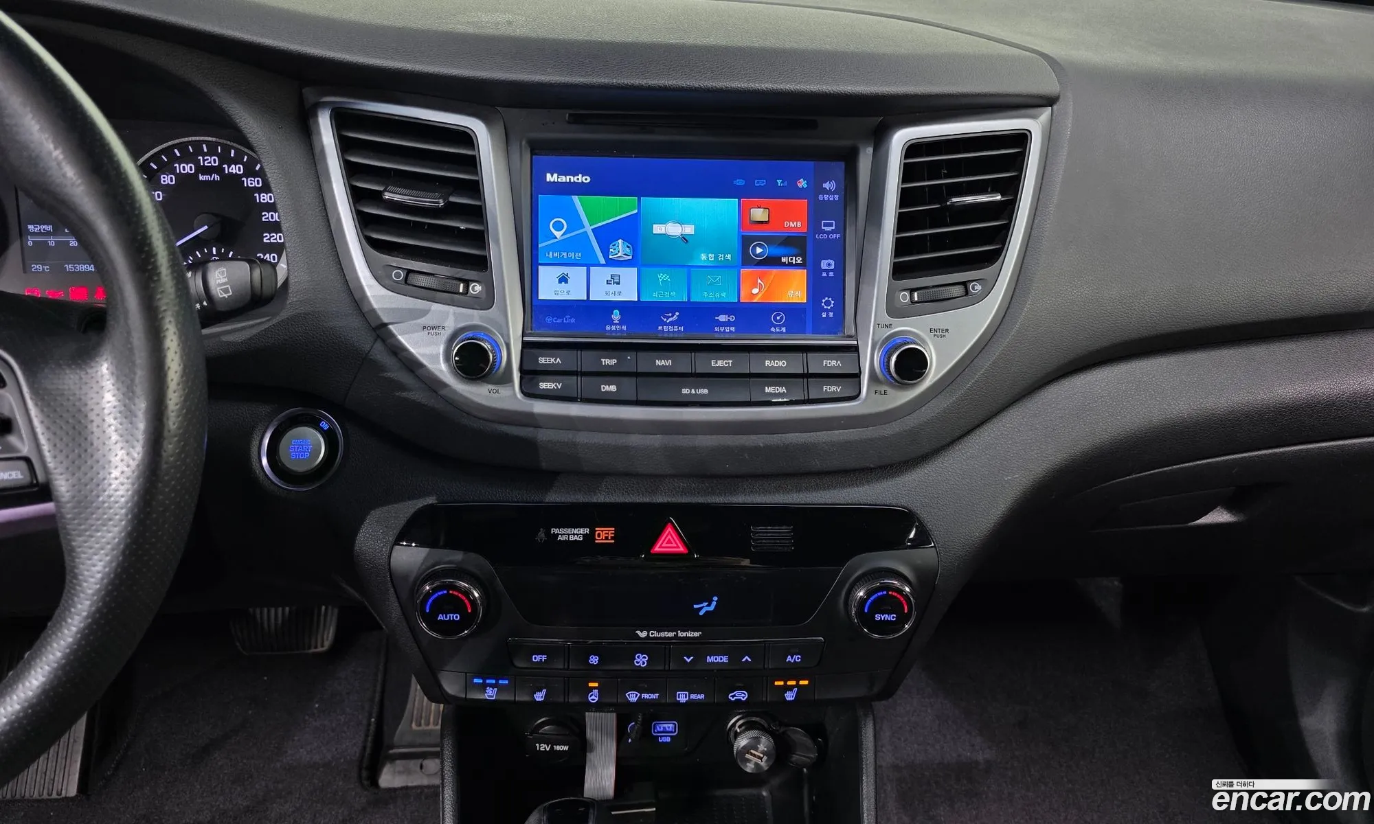 Hyundai Tucson 2017 — 13