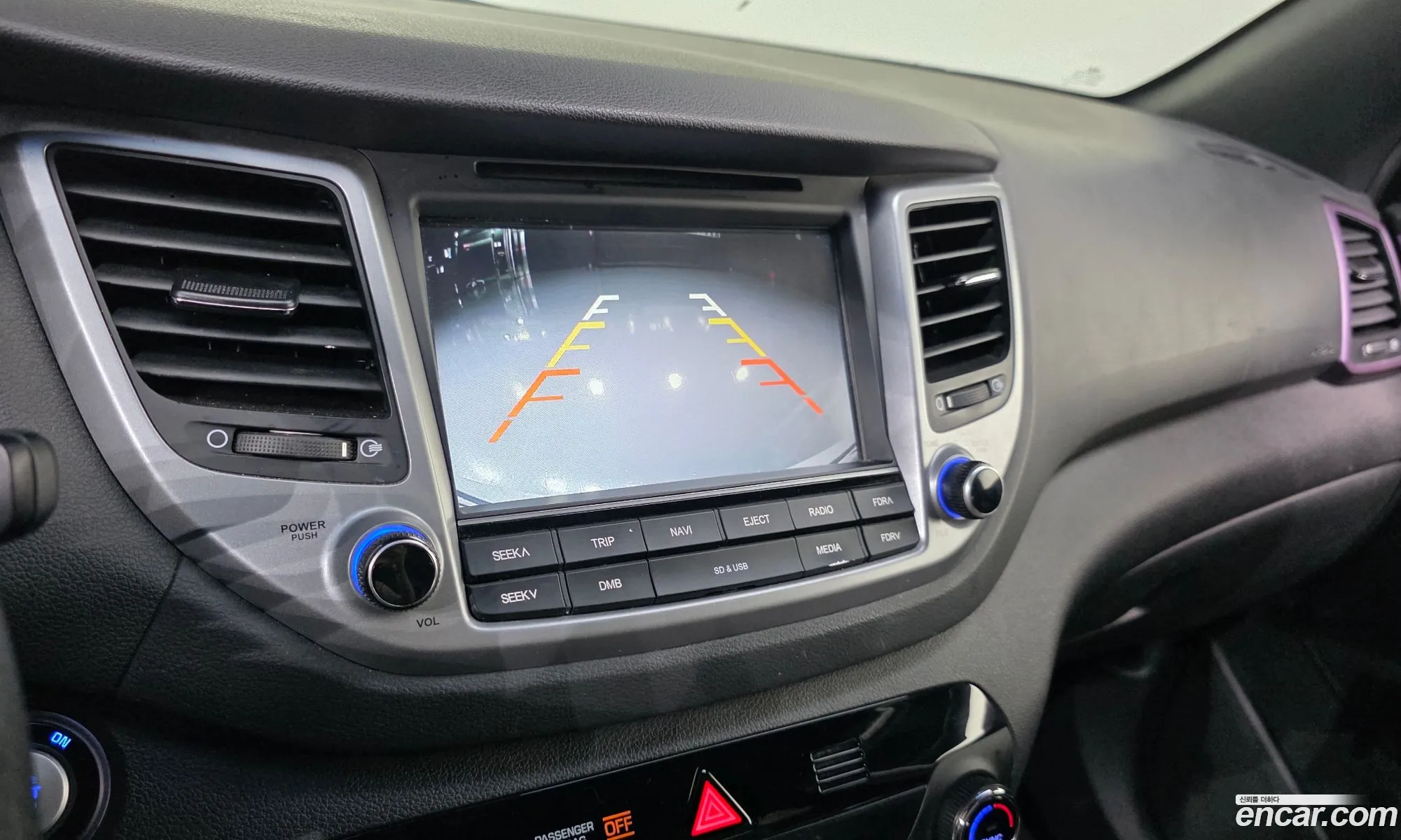 Hyundai Tucson 2017 — 7