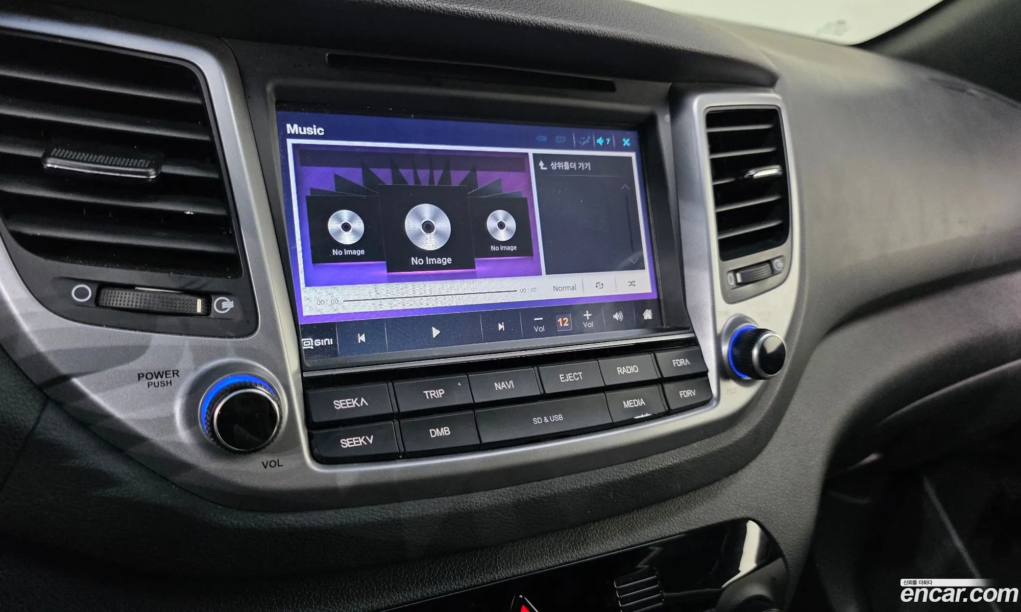 Hyundai Tucson 2017 — 16