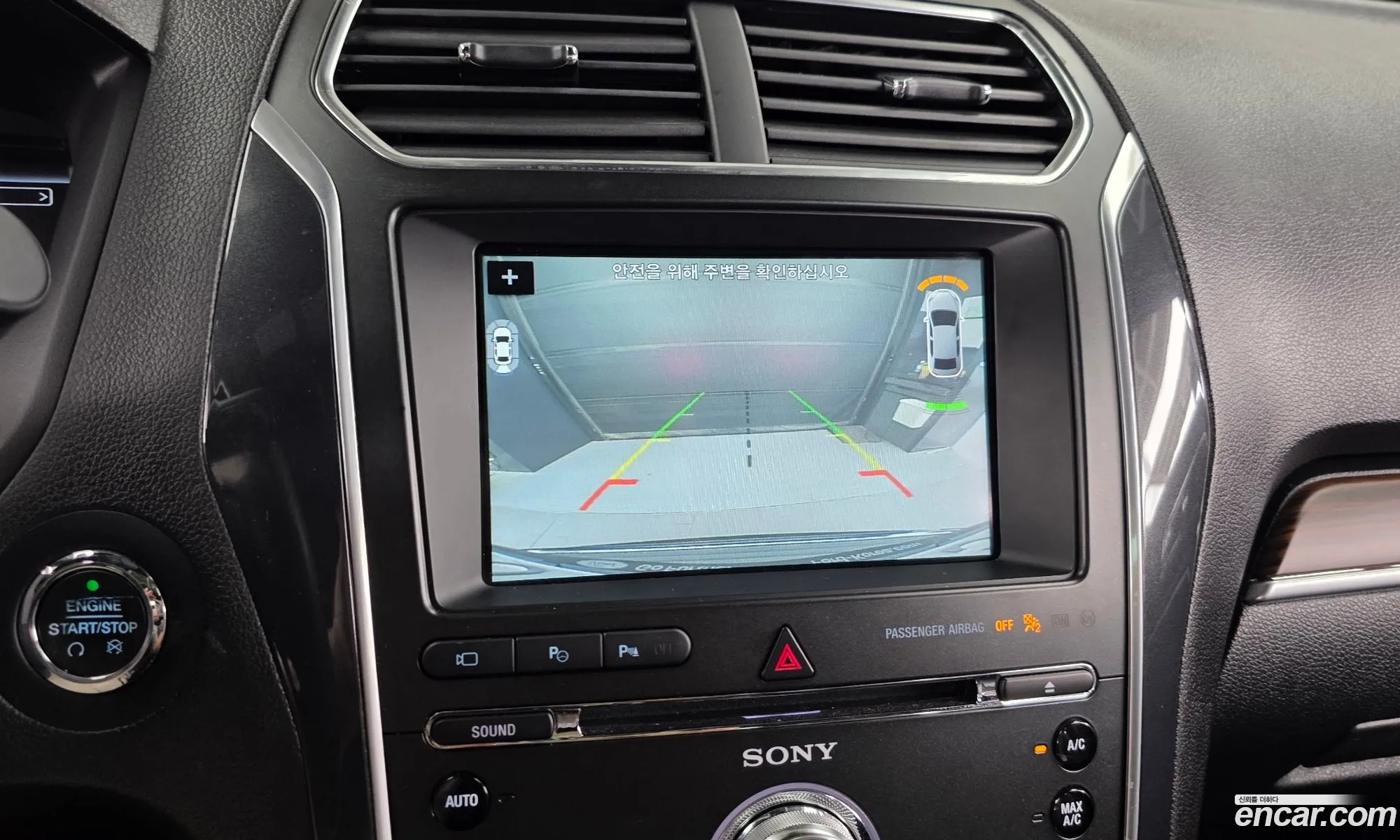 Ford Explorer 2018 1FM5K8F80JGA49702 — 13