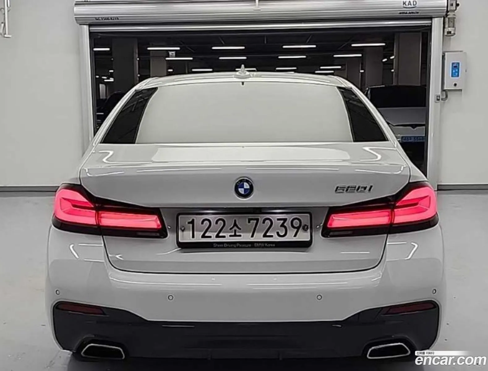 BMW 5 Series 2022 — 10