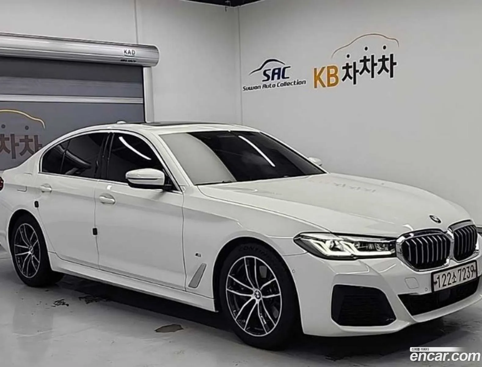 BMW 5 Series 2022 — 6