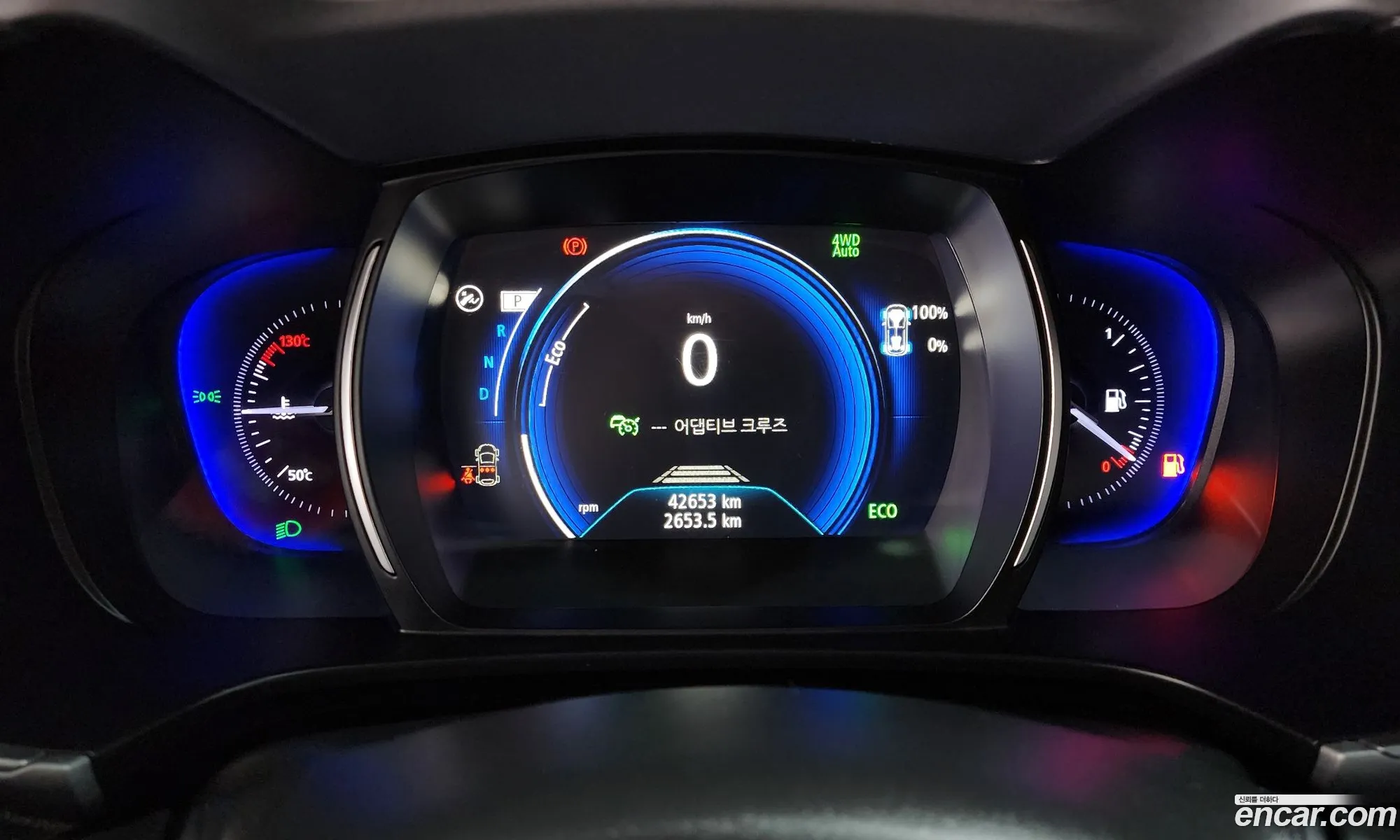 Renault Korea (Samsung) QM6 2023 — 10