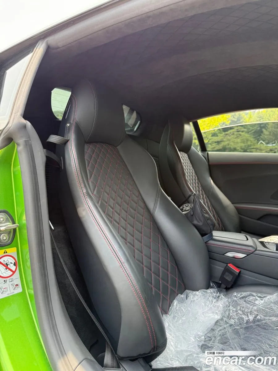 Audi R8 2021 — 20