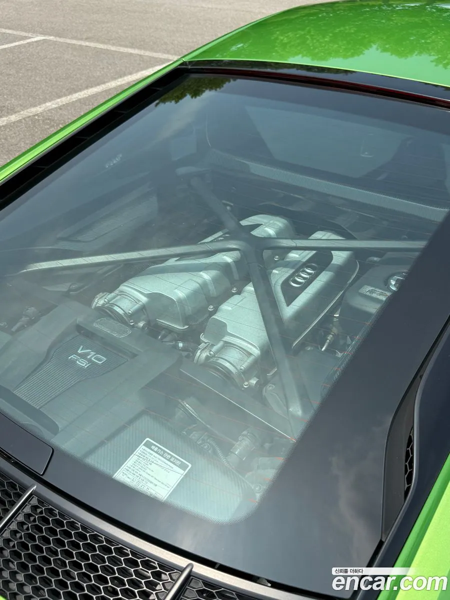 Audi R8 2021 — 9