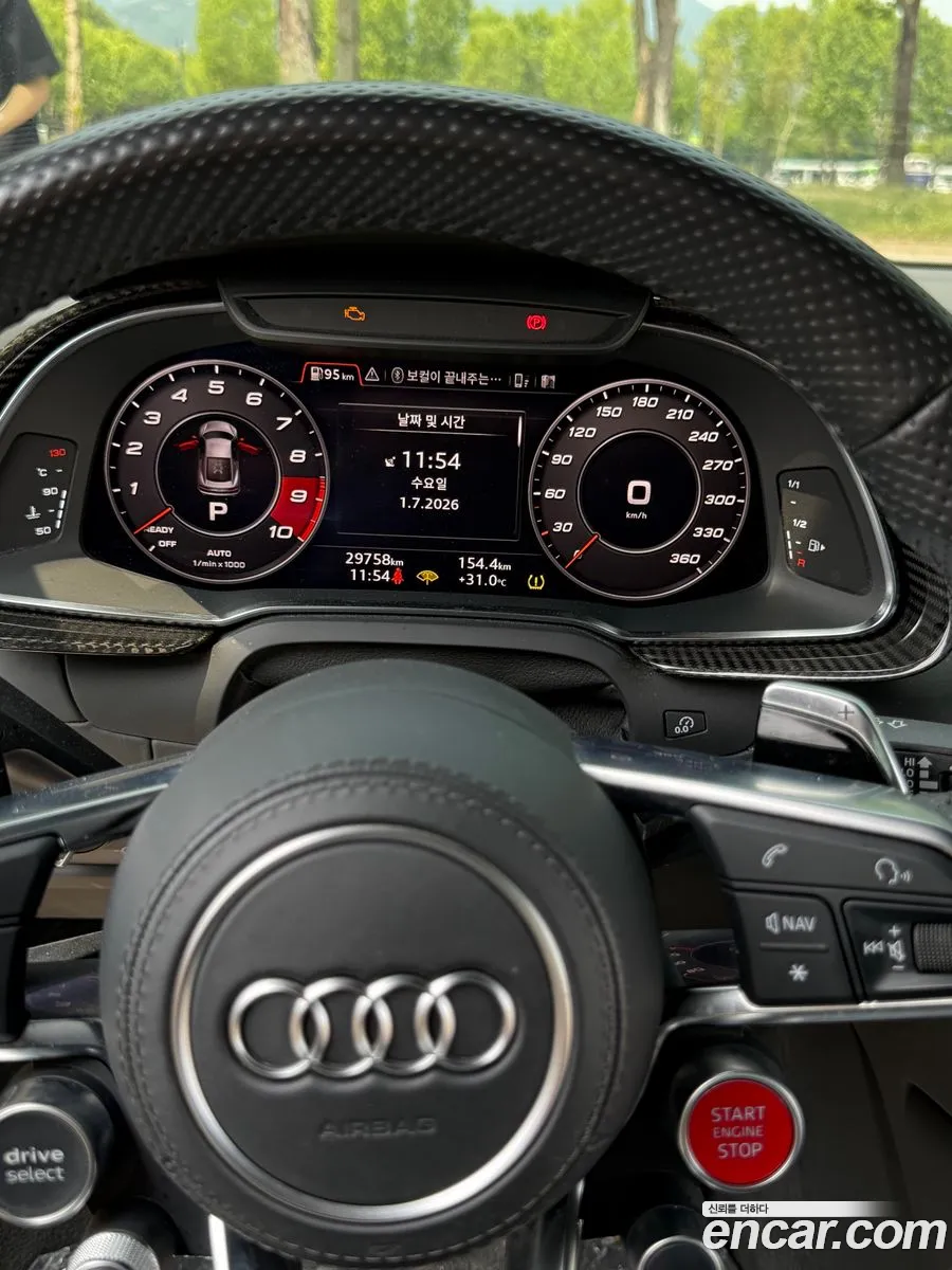 Audi R8 2021 — 13