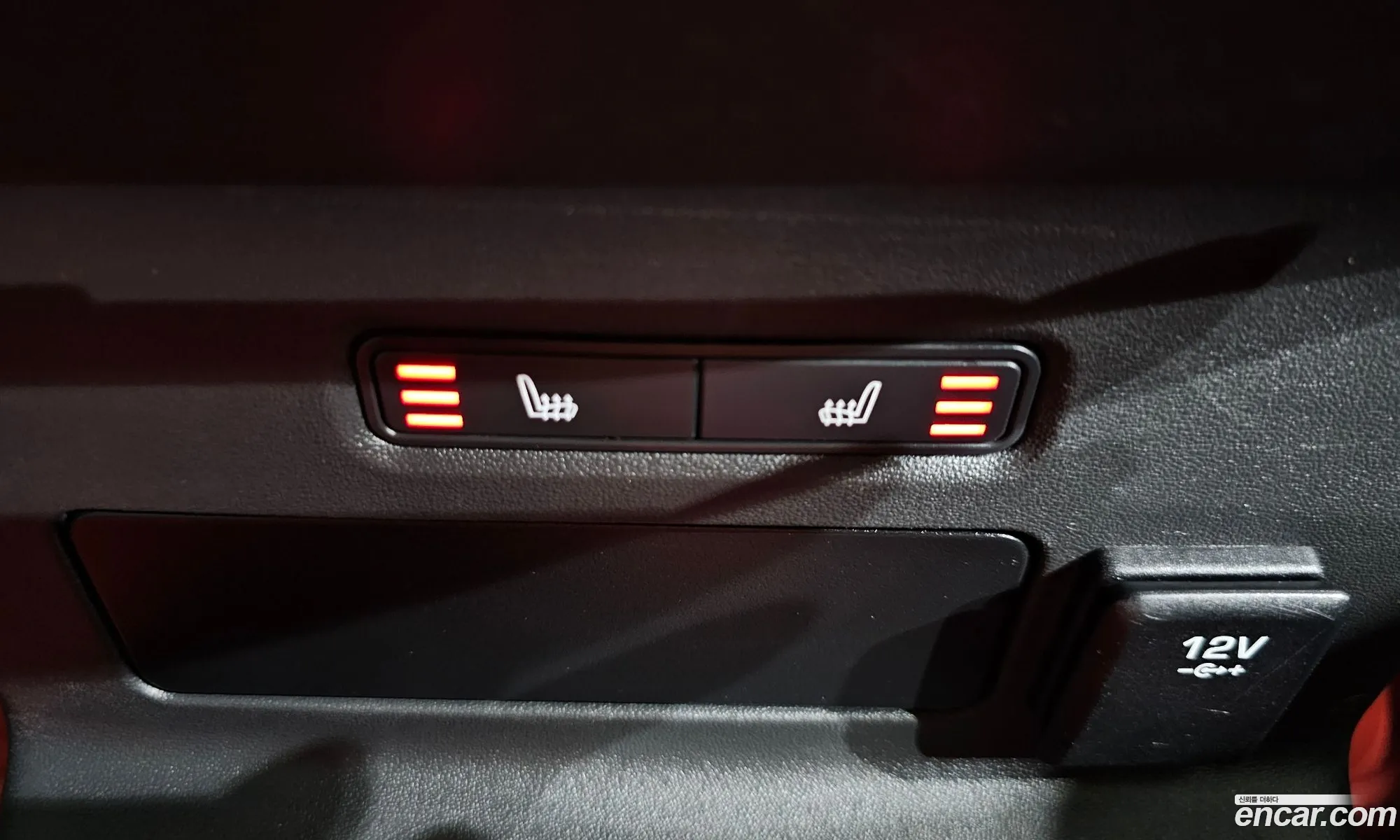 Land Rover Range Rover Velar 2018 — 32