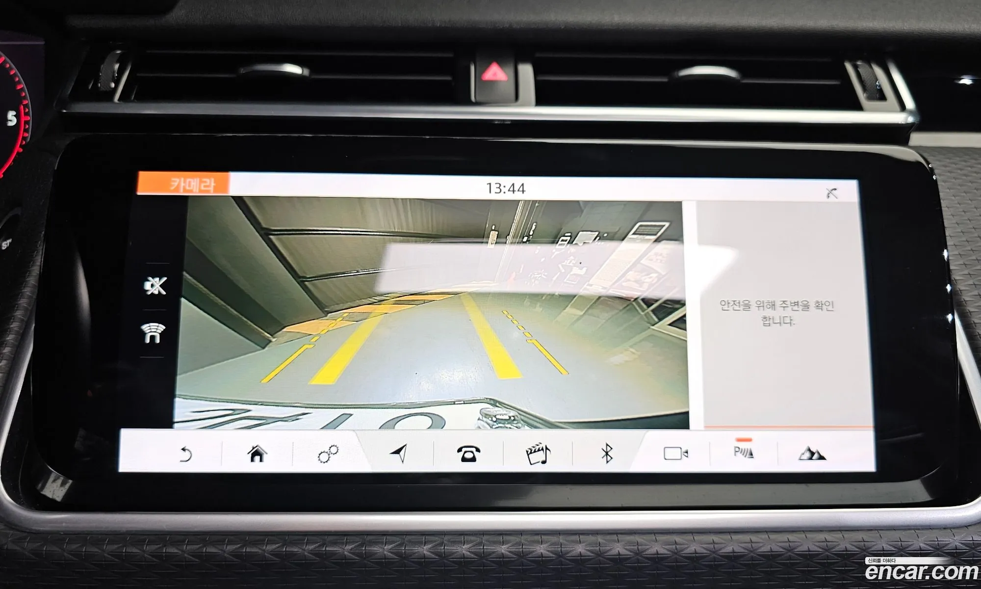 Land Rover Range Rover Velar 2018 — 8