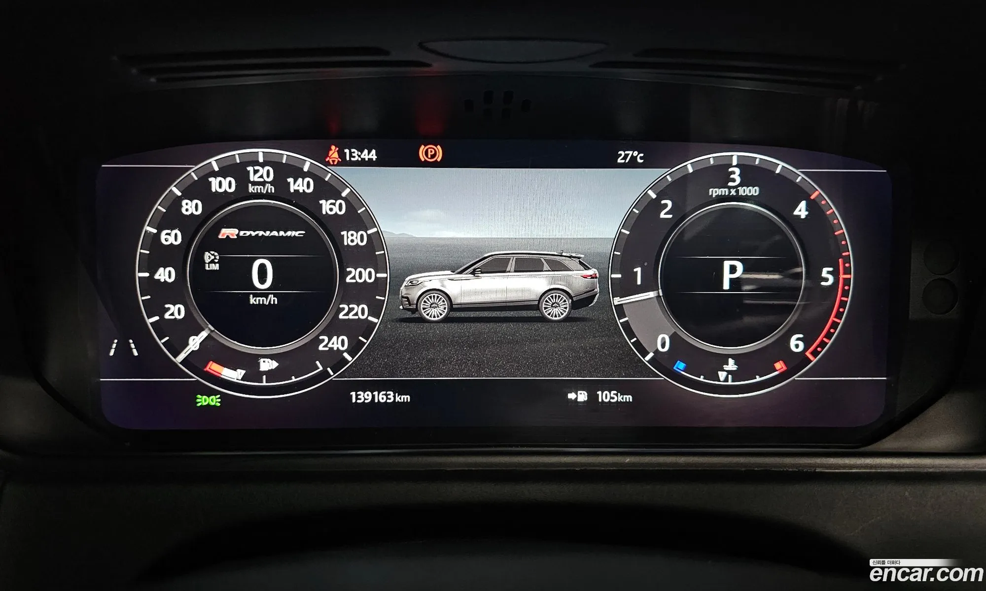 Land Rover Range Rover Velar 2018 — 33