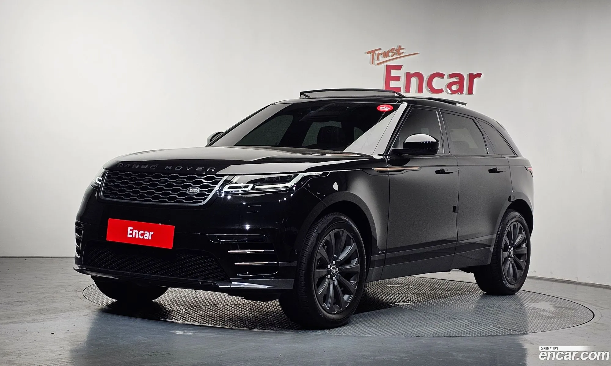 Land Rover Range Rover Velar 2018 — 7