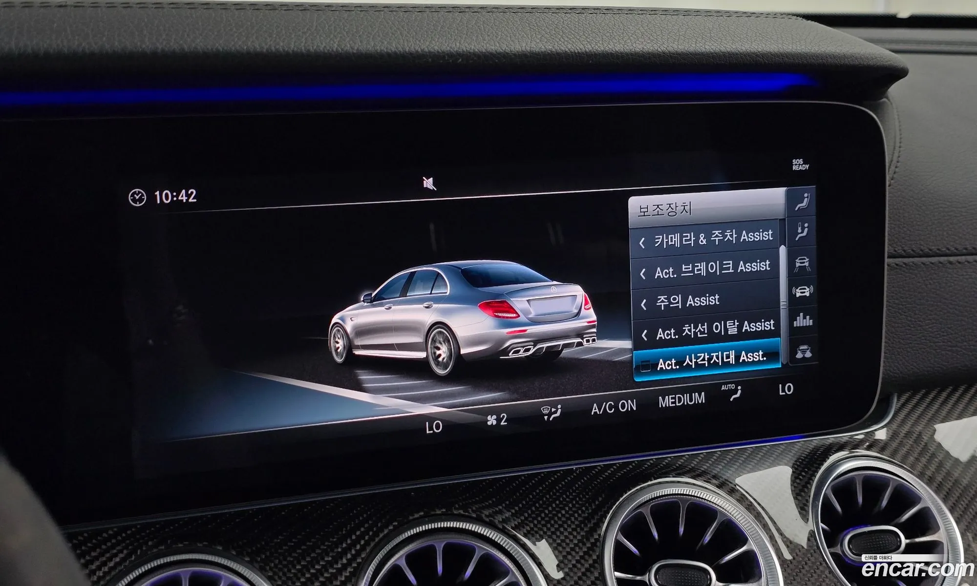 Mercedes-Benz E-Class W213 2018 — 28