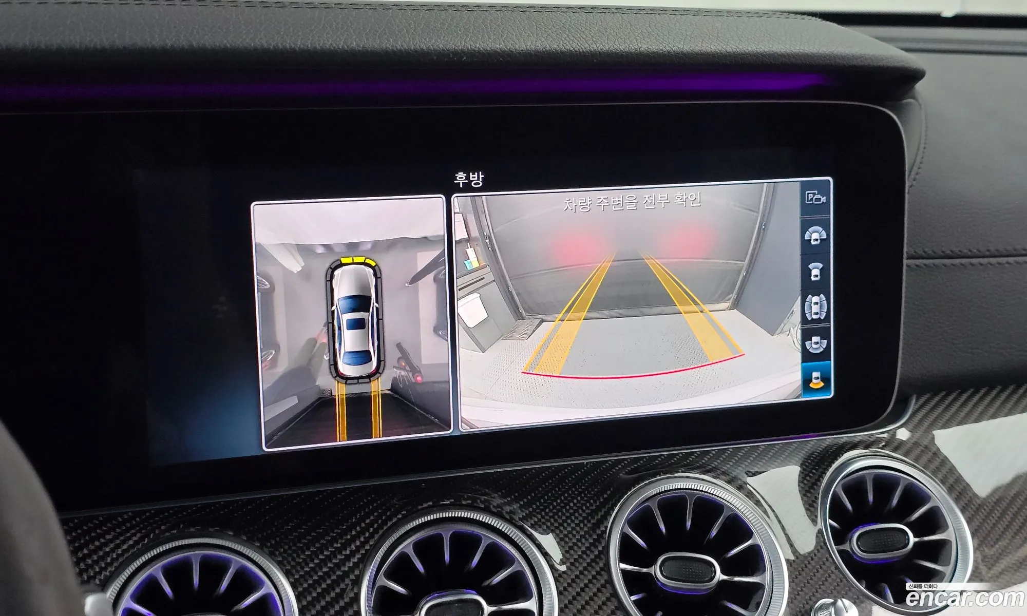 Mercedes-Benz E-Class W213 2018 — 17