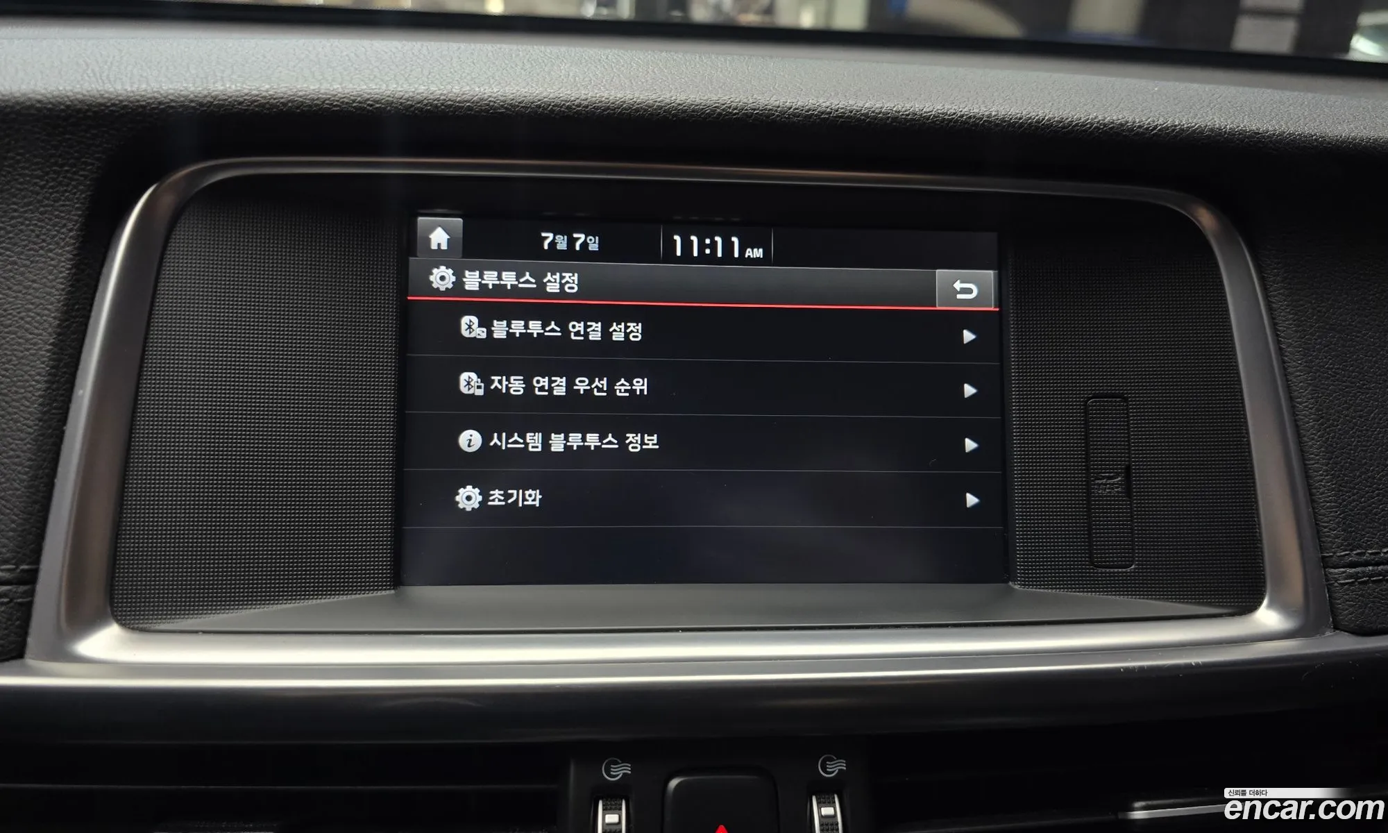 Kia K5 2018 — 23