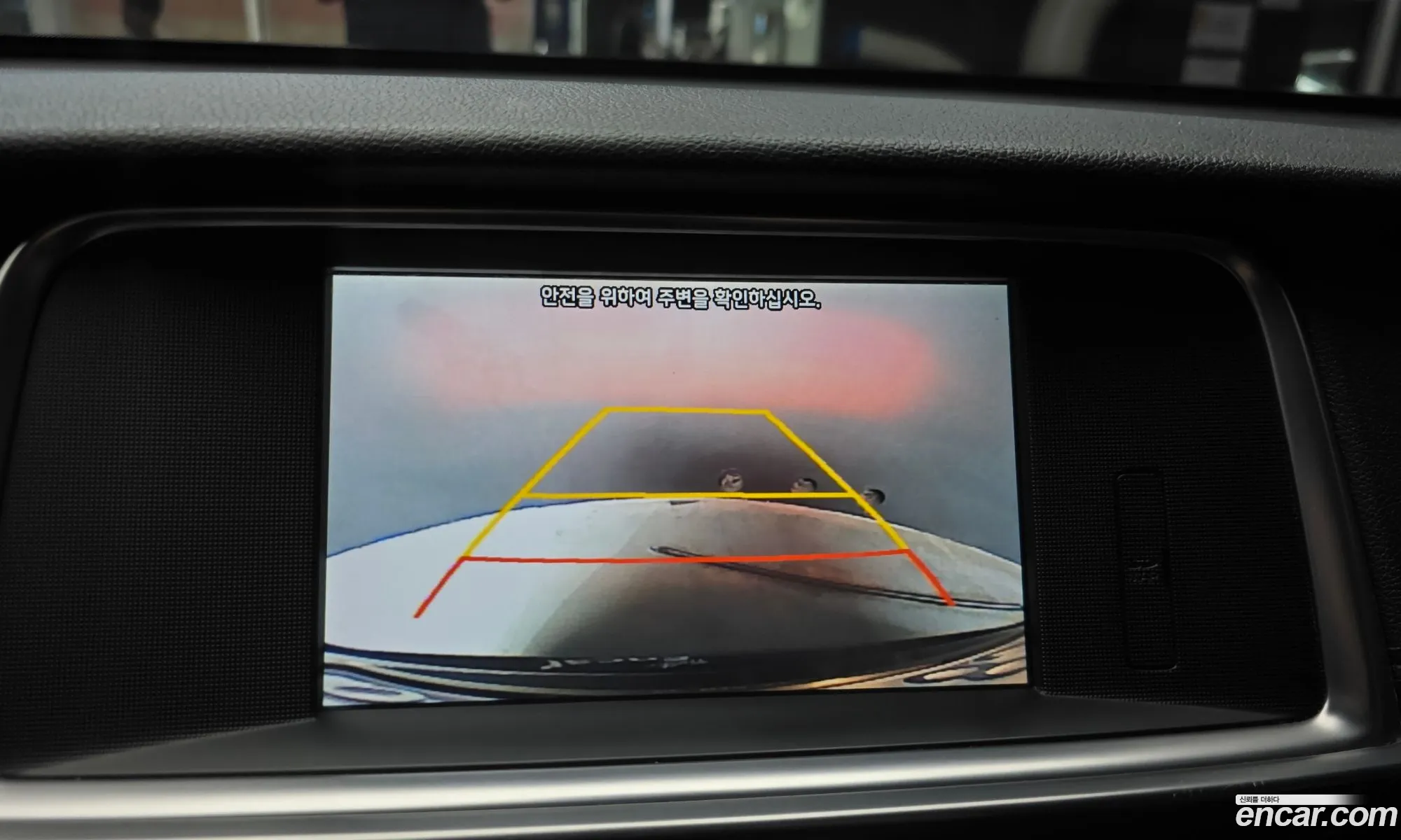 Kia K5 2018 — 4
