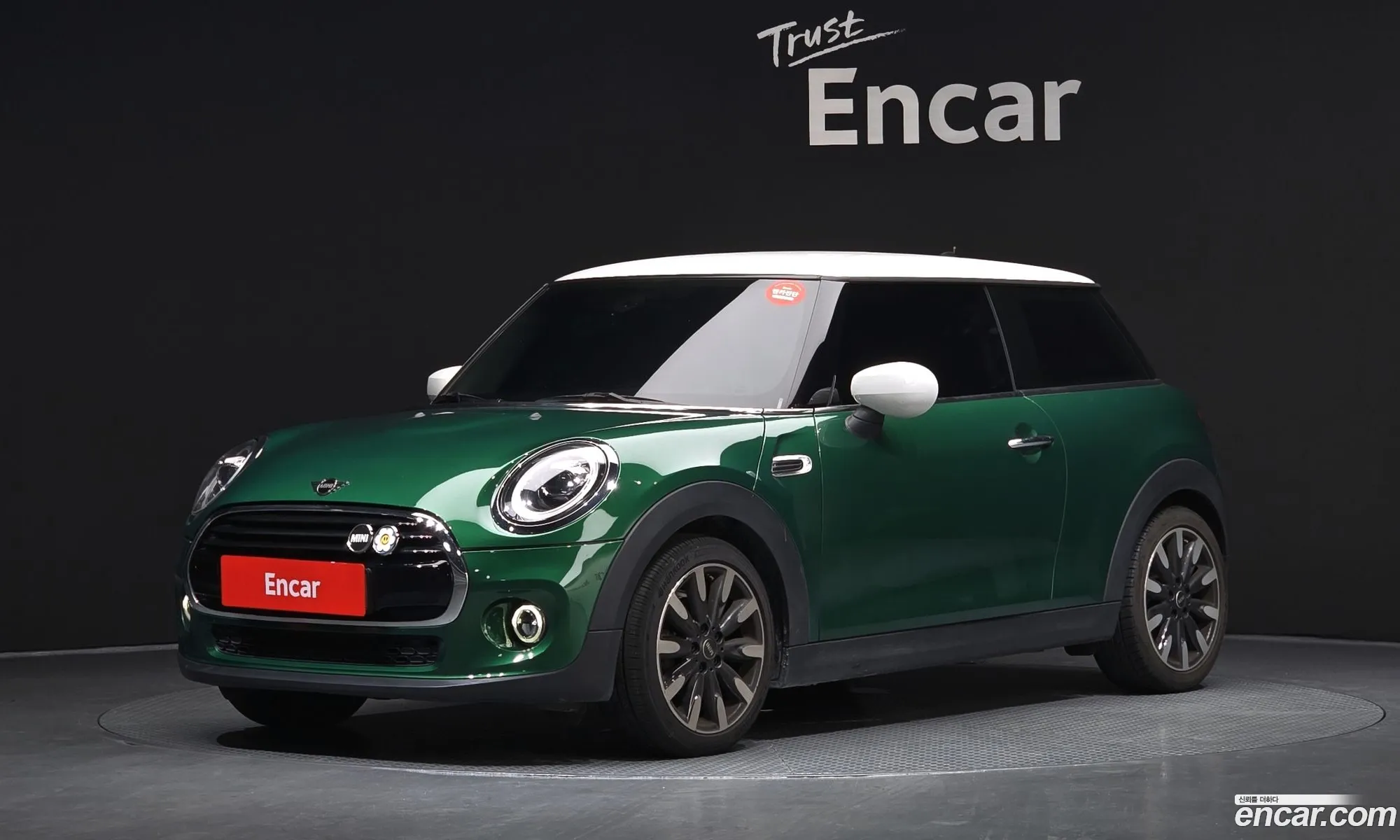 Mini Cooper 2020 — 25