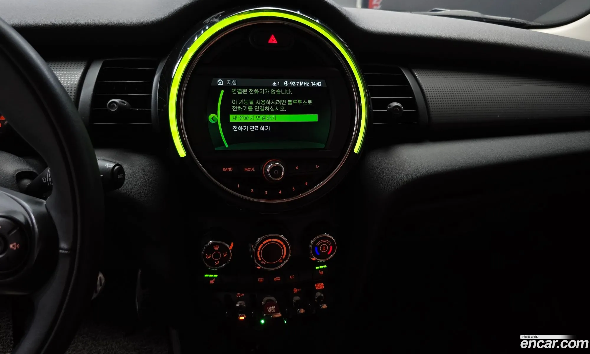 Mini Cooper 2020 — 30