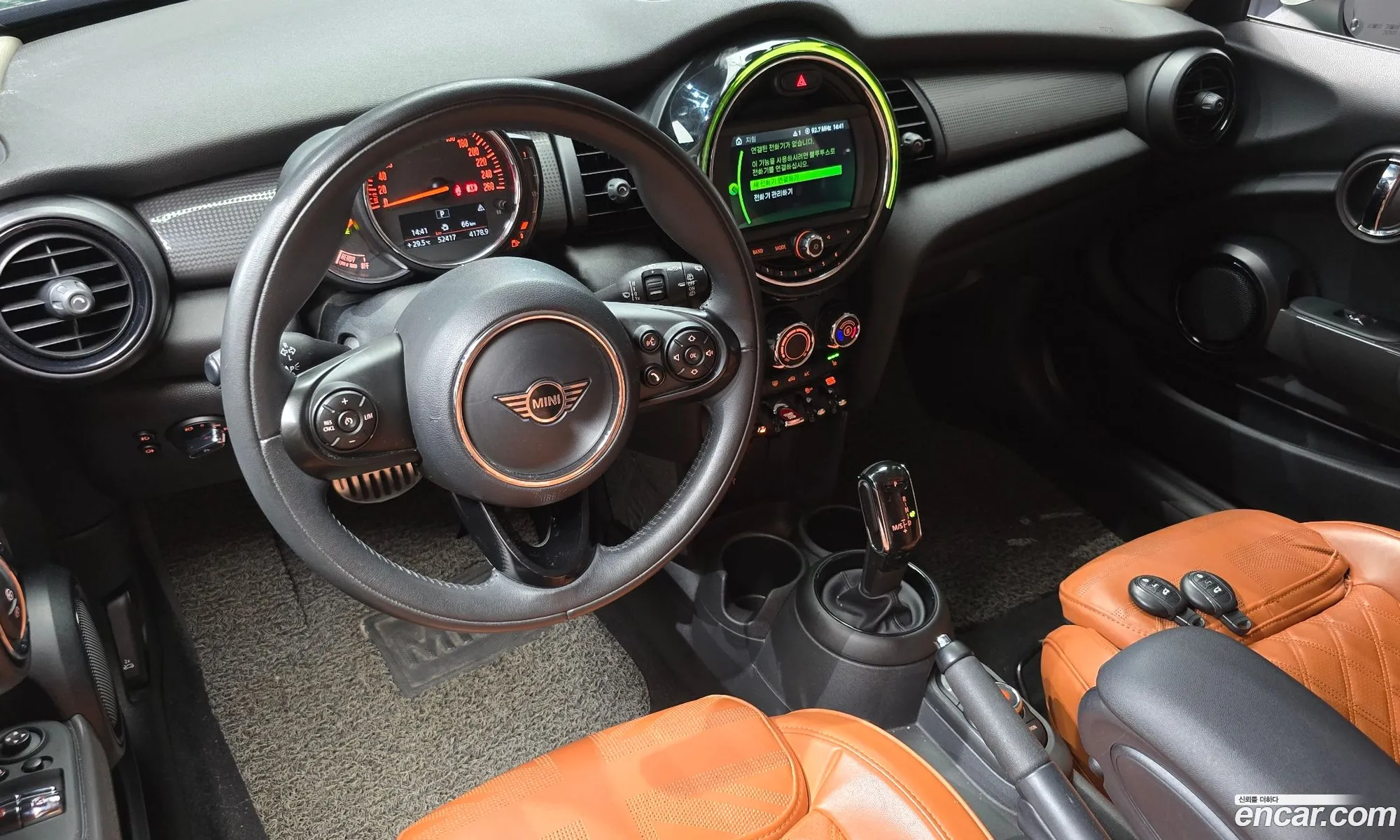 Mini Cooper 2020 — 12