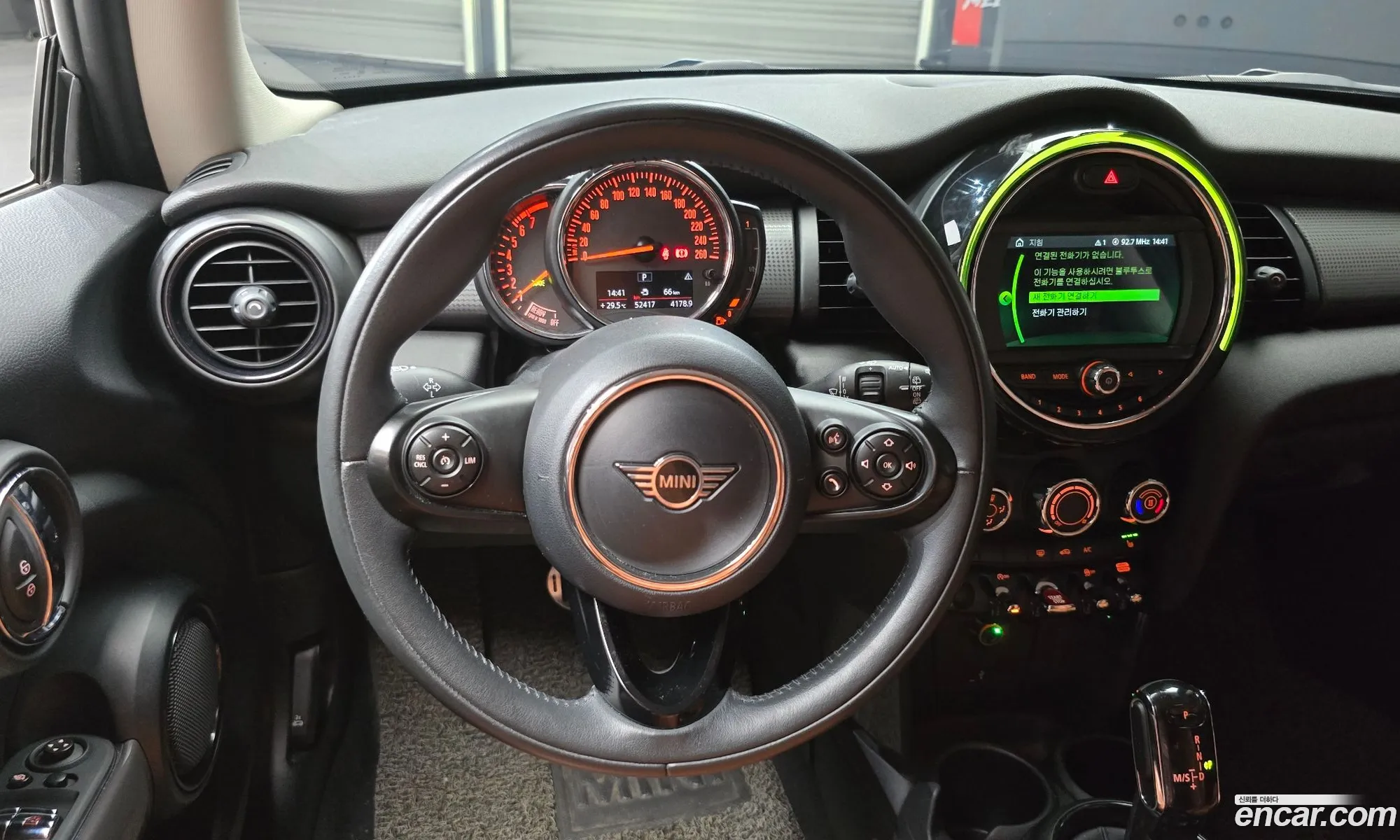 Mini Cooper 2020 — 4
