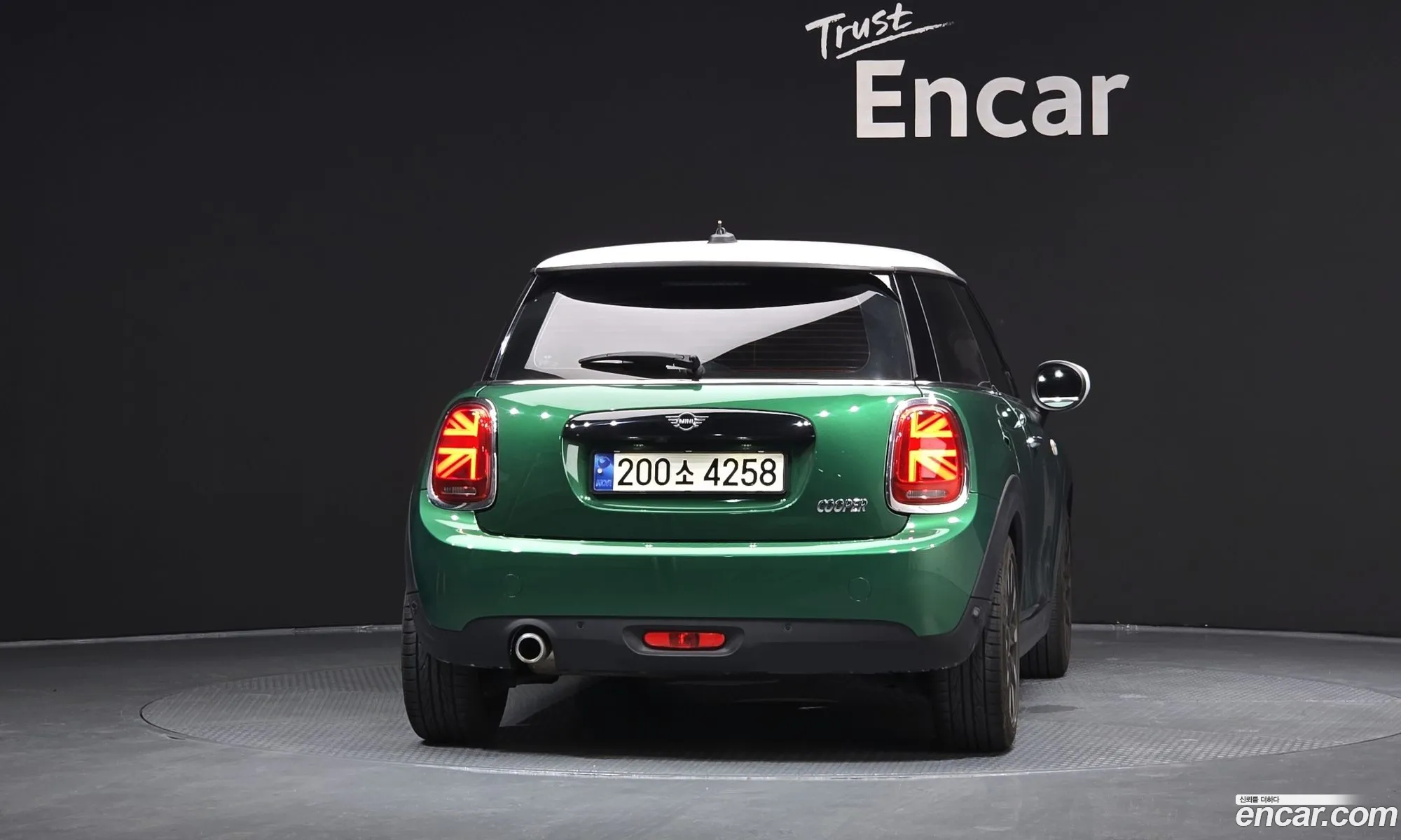 Mini Cooper 2020 — 14