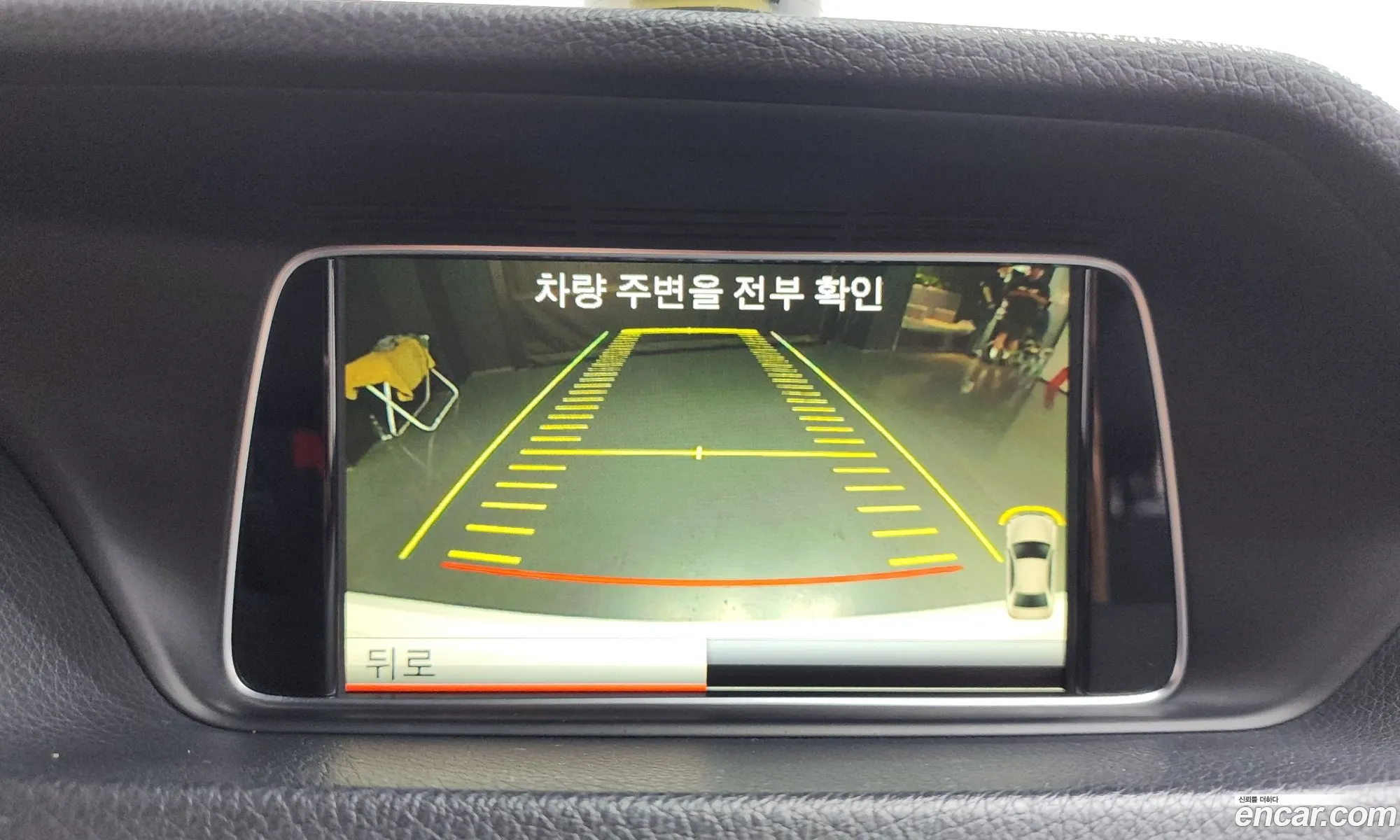 Mercedes-Benz E-Class W212 2014 WDDHF8CB9EB010959 — 5