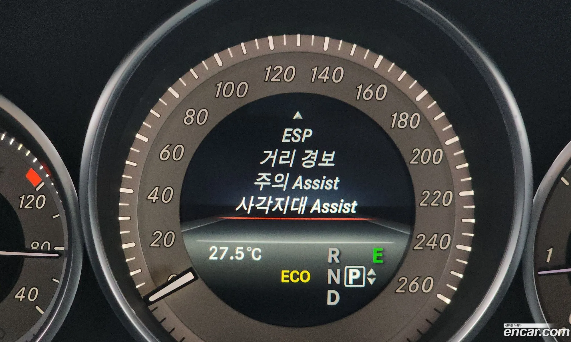 Mercedes-Benz E-Class W212 2014 WDDHF8CB9EB010959 — 2