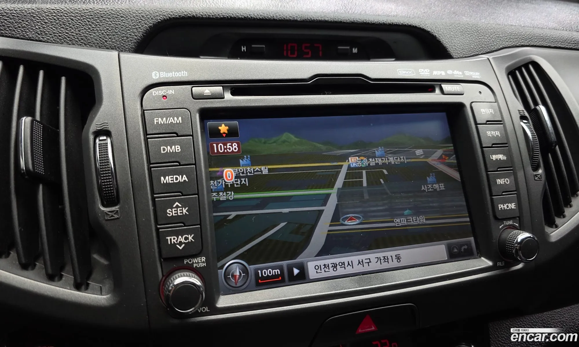 Kia Sportage R 2012 — 20