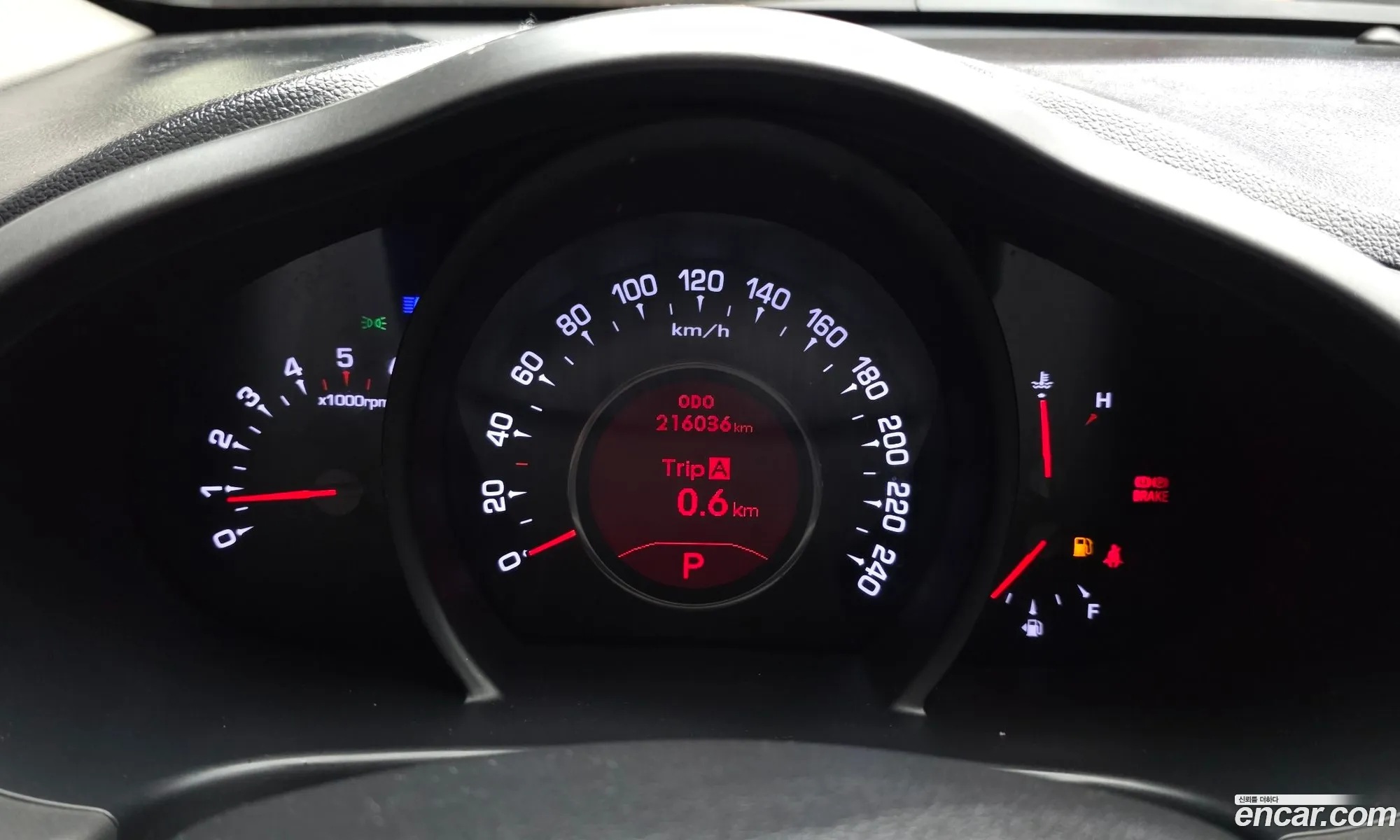 Kia Sportage R 2012 — 19