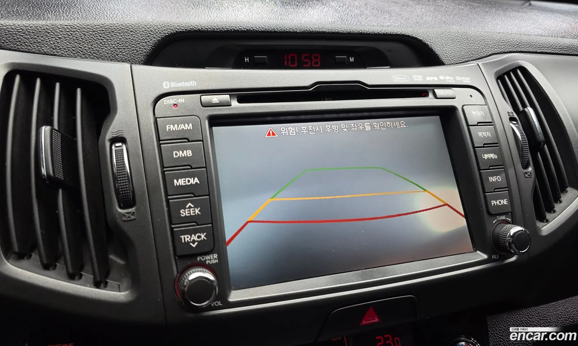 Kia Sportage R 2012 — 15