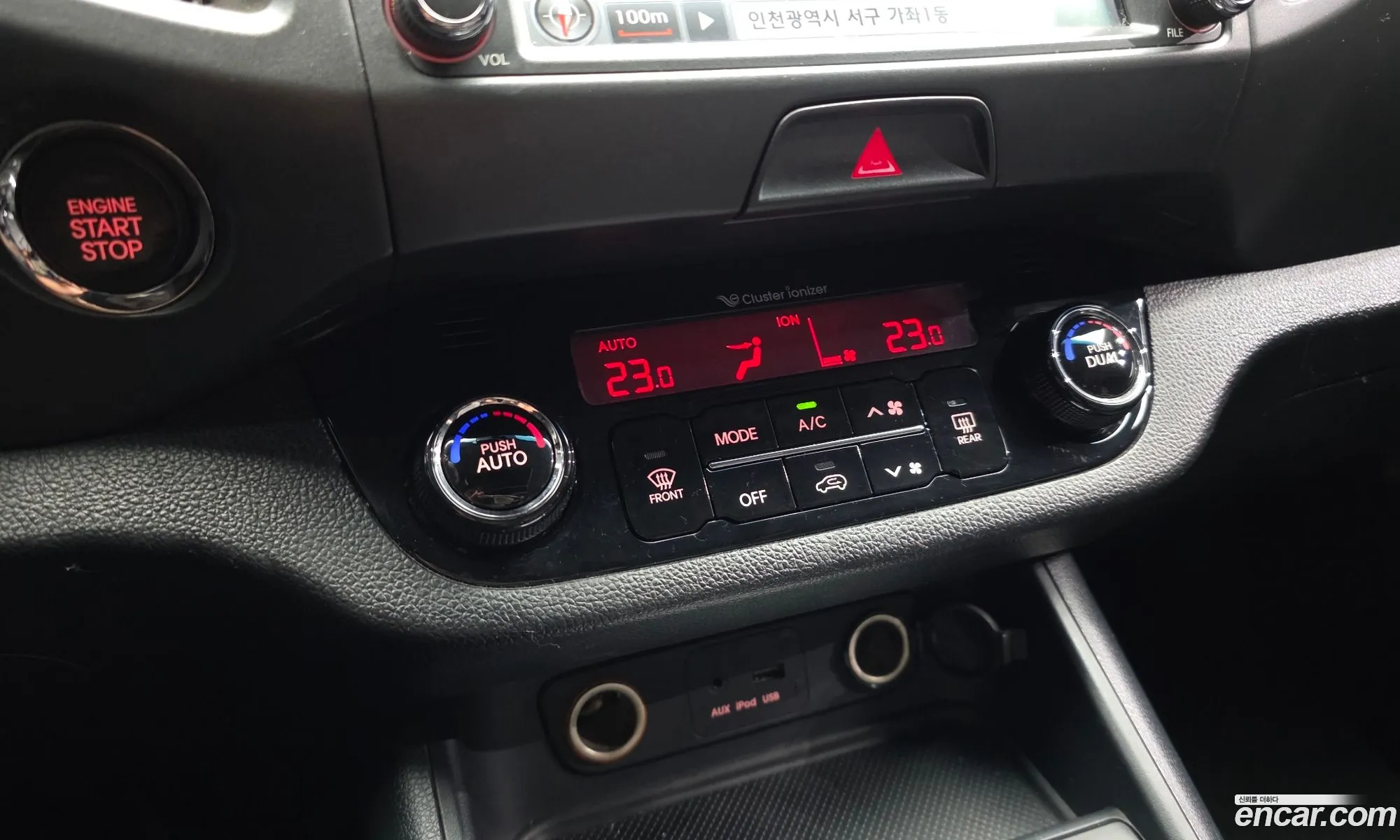 Kia Sportage R 2012 — 12