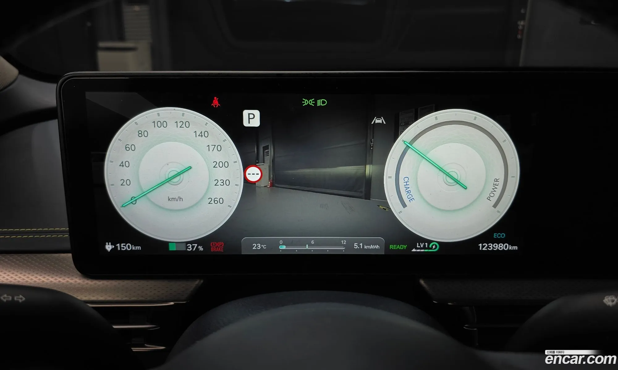 Genesis GV60 2022 — 13