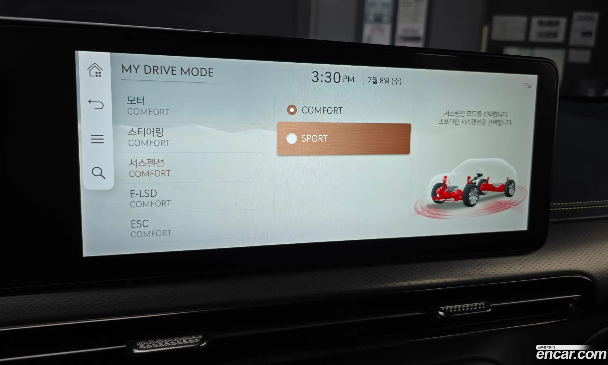 Genesis GV60 2022 — 14