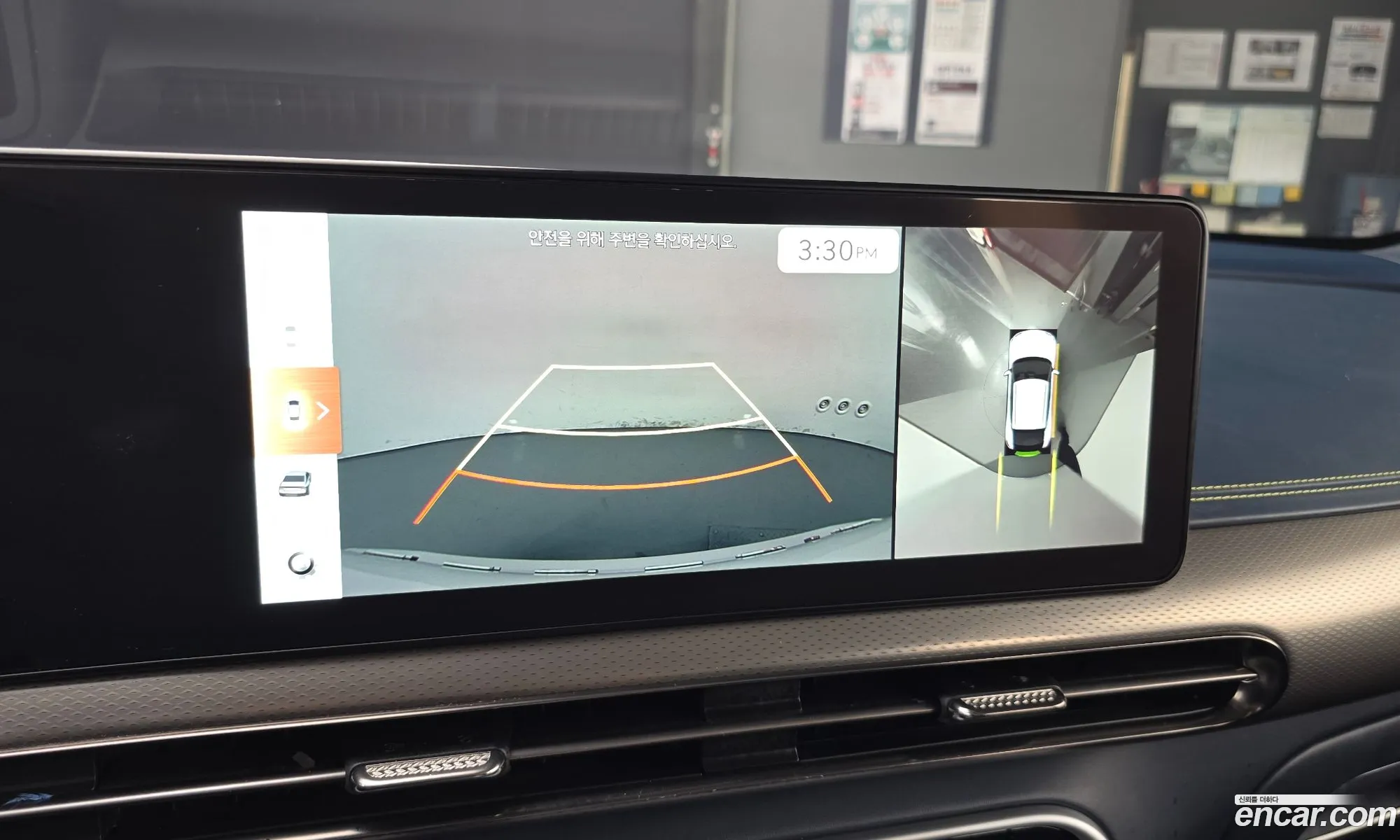 Genesis GV60 2022 — 34