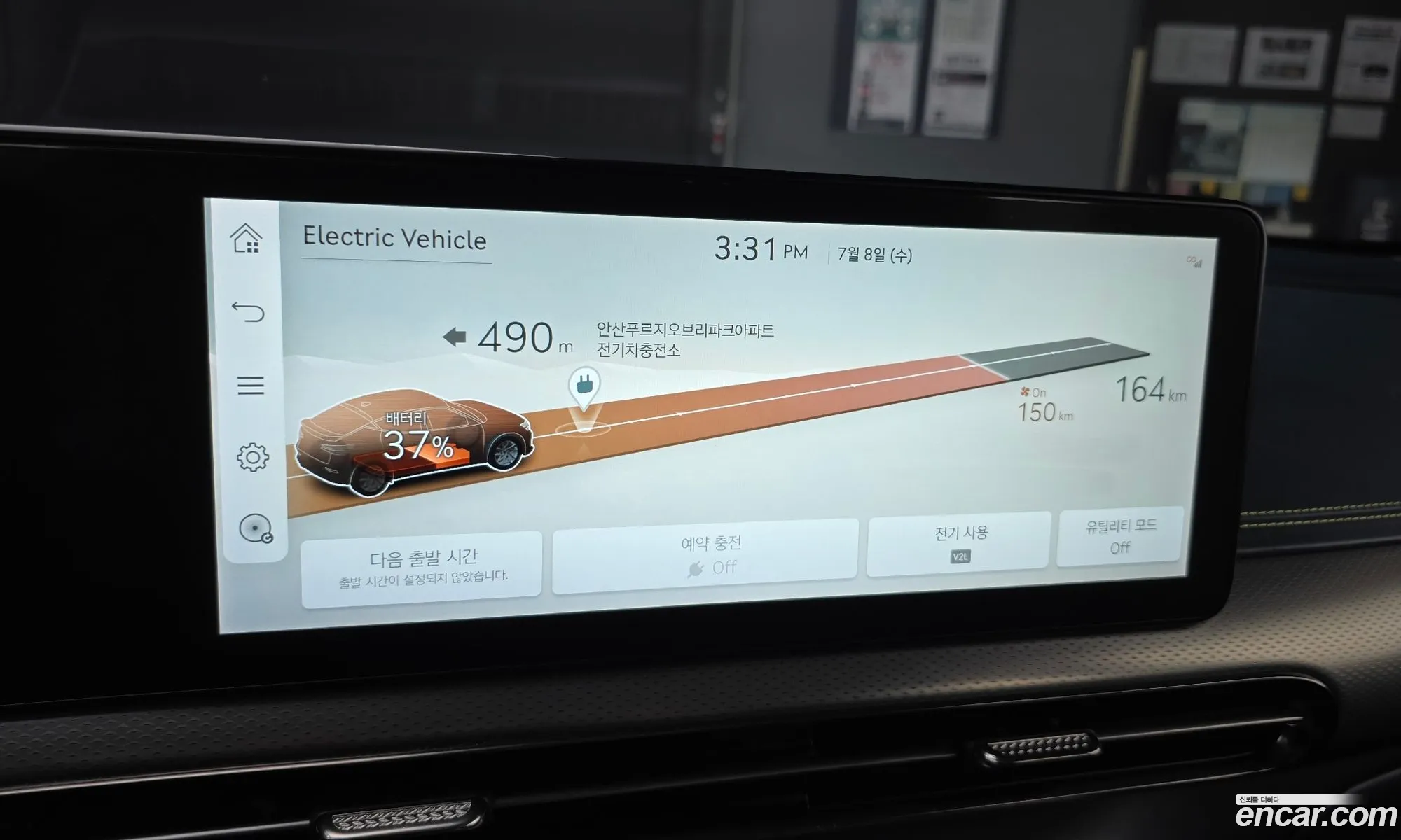 Genesis GV60 2022 — 31