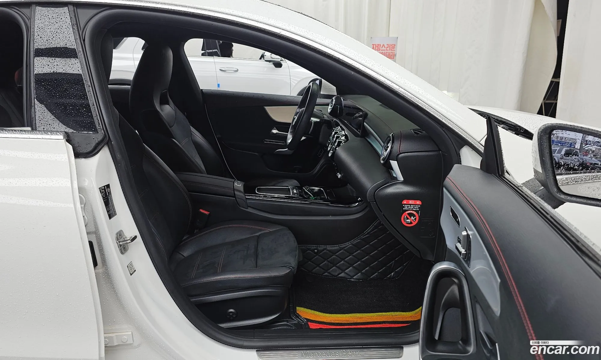 Mercedes-Benz CLA-Class C118 2024 — 6