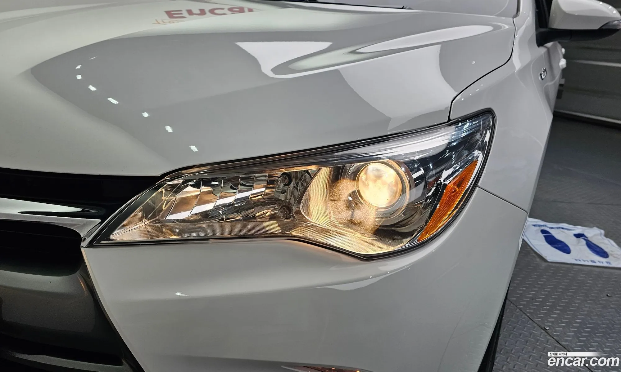 Toyota Camry 2017 4T1BD1FK0HU226163 — 15