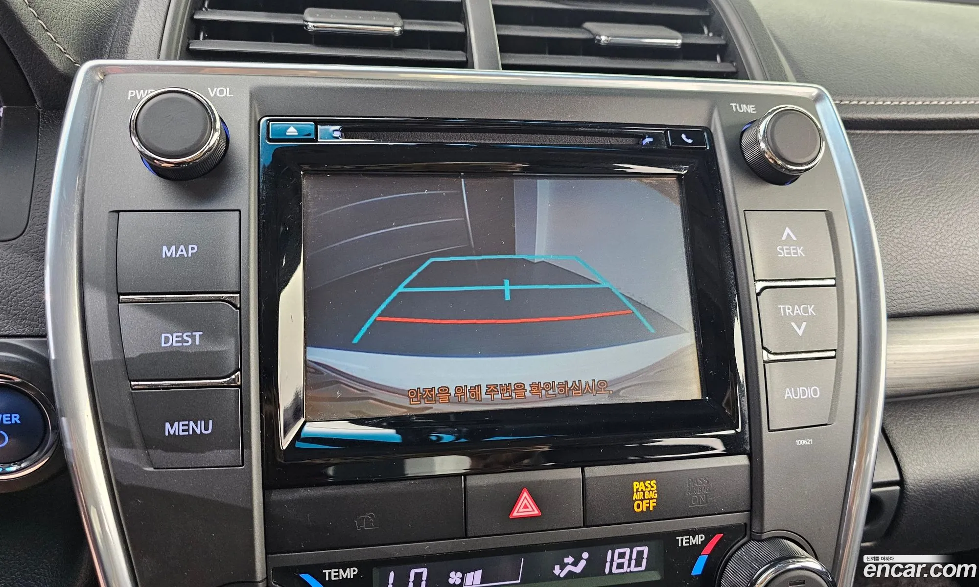 Toyota Camry 2017 4T1BD1FK0HU226163 — 21